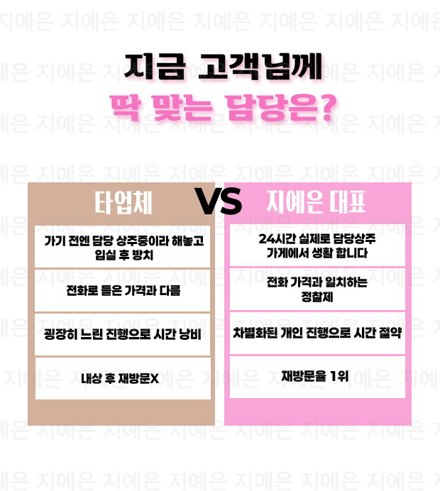 잠실 노래방 잠실 가라오케 안심예약 가이드 이미지