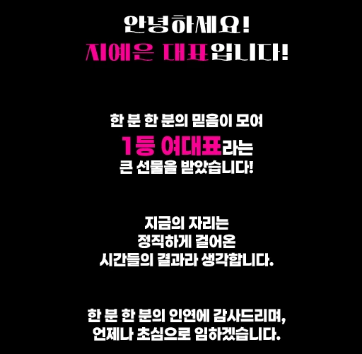 잠실 노래방 잠실 가라오케 차원이 다른 경험 이미지